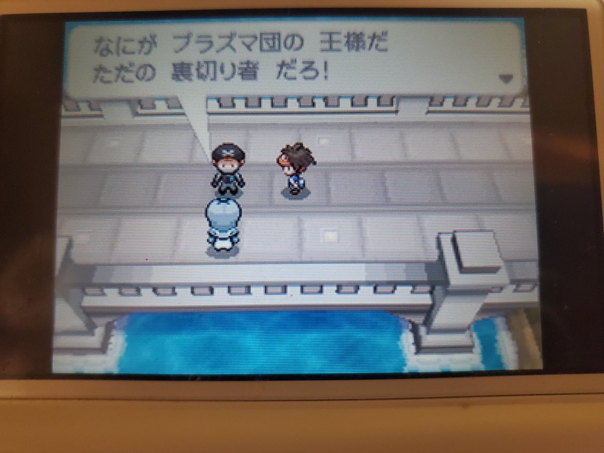 ট ইট র Pinky ポケモン攻略 情報 ジム戦ヤーコンさんに勝利 やっぱ 勝利は目の前 が神曲過ぎる 分かる人には分かるけど とどめ刺す時に いっけぇぇええ って言いたくなる程テンション上がってしまう気持ち ポケマスのbpでヤーコン ドリュウズ