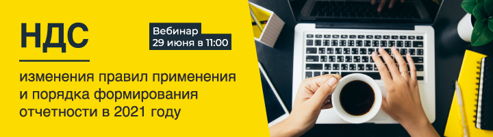 Регистрация по ссылке в шапке профиля: aprsoft.ru/events/3733/
Участие бесплатно.