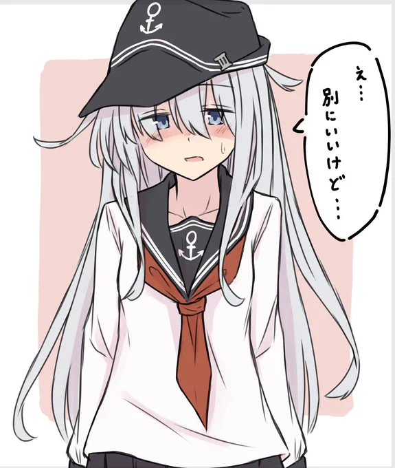響のお腹の音を聞きたい 