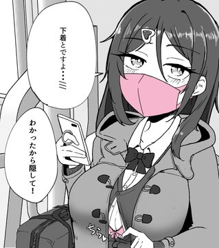 #2021年自分が選ぶ今年上半期の4枚 