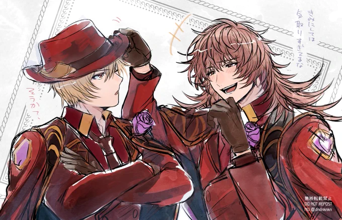 アルベールにユリウスのお洋服着せてみた絵+恥ずかしい男の話(アルユリ) 