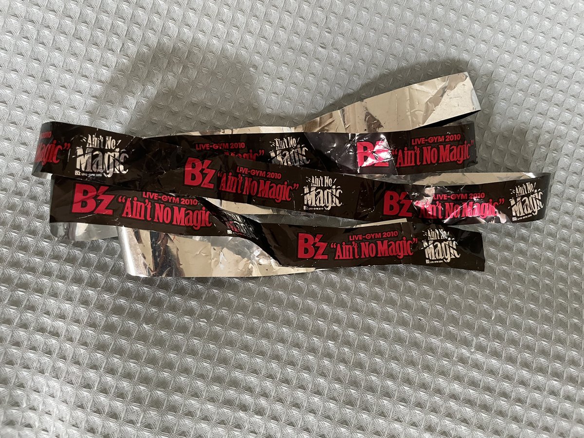 kikujunBz's tweet photo. 初めて行ったライブでゲットしたテープです🤗
アリーナで良かった😊
CDはRUNから聴いてるのに、ライブデビュー、遅すぎ💦
#bz
#aintnomagic https://t.co/dKeJKxEnYy