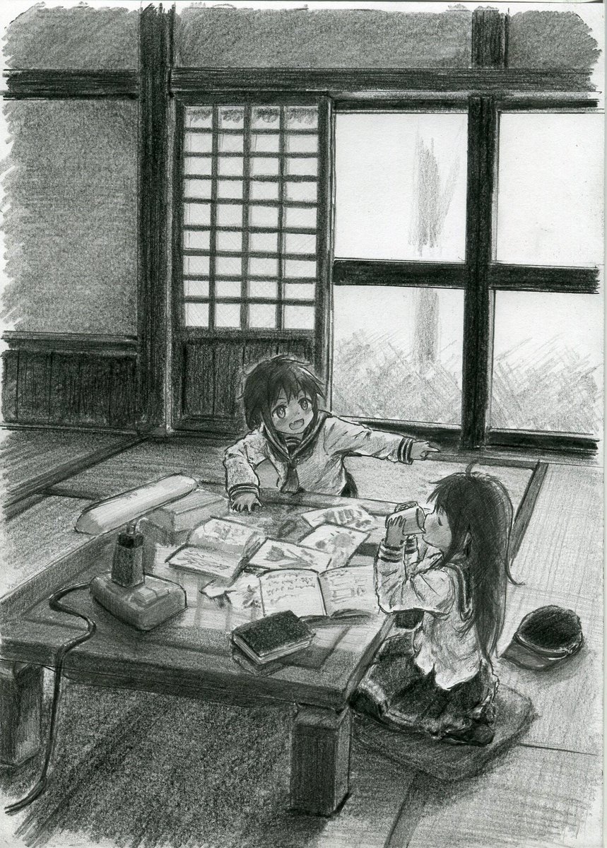 艦これ 暁 雷 なんかパースが まあいいや オレンジジュースとか飲んでたら 直樹なおきナオキの漫画 艦これ 暁 雷 なんかパースが まあいいや オレンジジュースとか飲んでたら 直樹なおきナオキの漫画