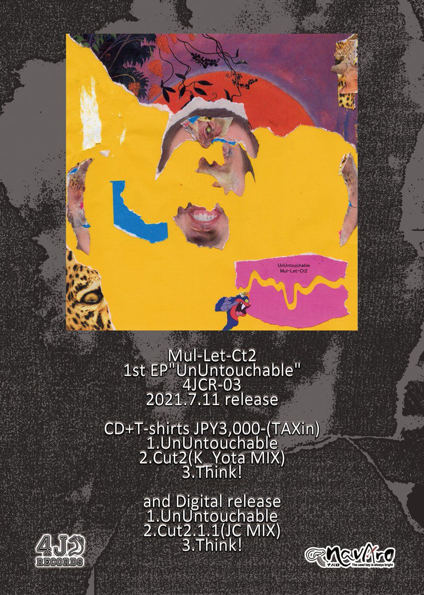 BomBomBoyX's tweet photo. Mul-Let-Ct2単体では初の音源作りましたー！
今回もアートワーク全てohianaさんデザインです！！🔥🔥🔥
CD+Tシャツセットで3,000��税込！
7/11のイベントから発売！

https://t.co/42fG2lO4hd https://t.co/DlkhTiagl2