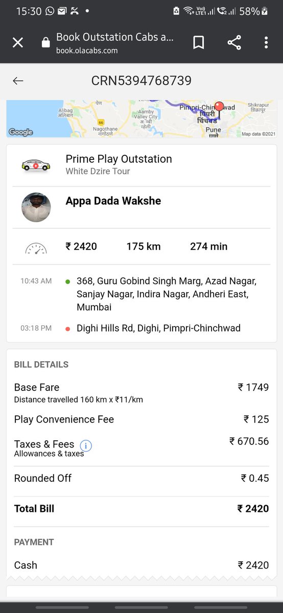 harpal tweet media