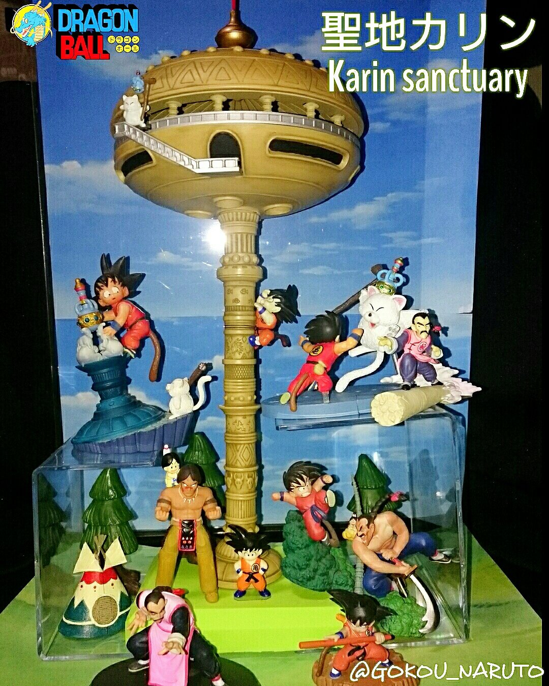 フィギュア 毛むくじゃらの ドラゴンボール 桃白白 vs 孫悟空 フィギュア 毛むくじゃらの ドラゴンボール 桃白白 vs 孫悟空