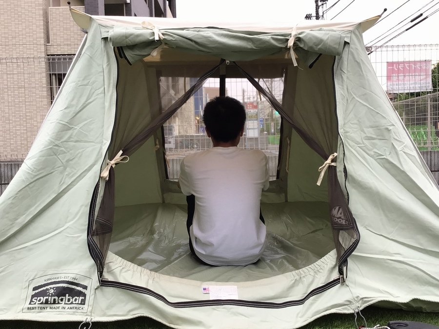 することも スプリングバー(カーカムス) レジャーポートパネル