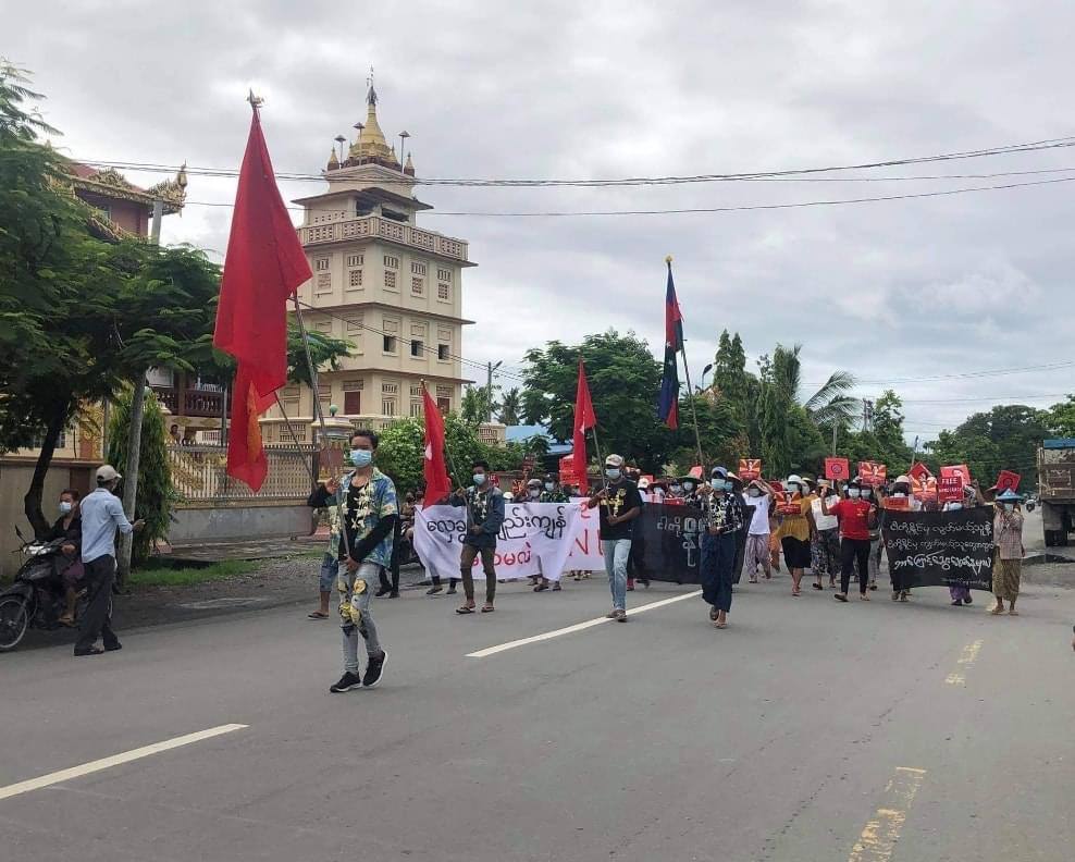 IDB009's tweet photo. Anti-dictatorship Dawn Strike in Kale Myo

#WhatsHappeningInMyanmar #June18Coup https://t.co/5jNTXyhd6O