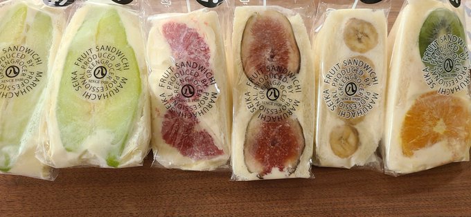 Twitterのコスプレ画像20