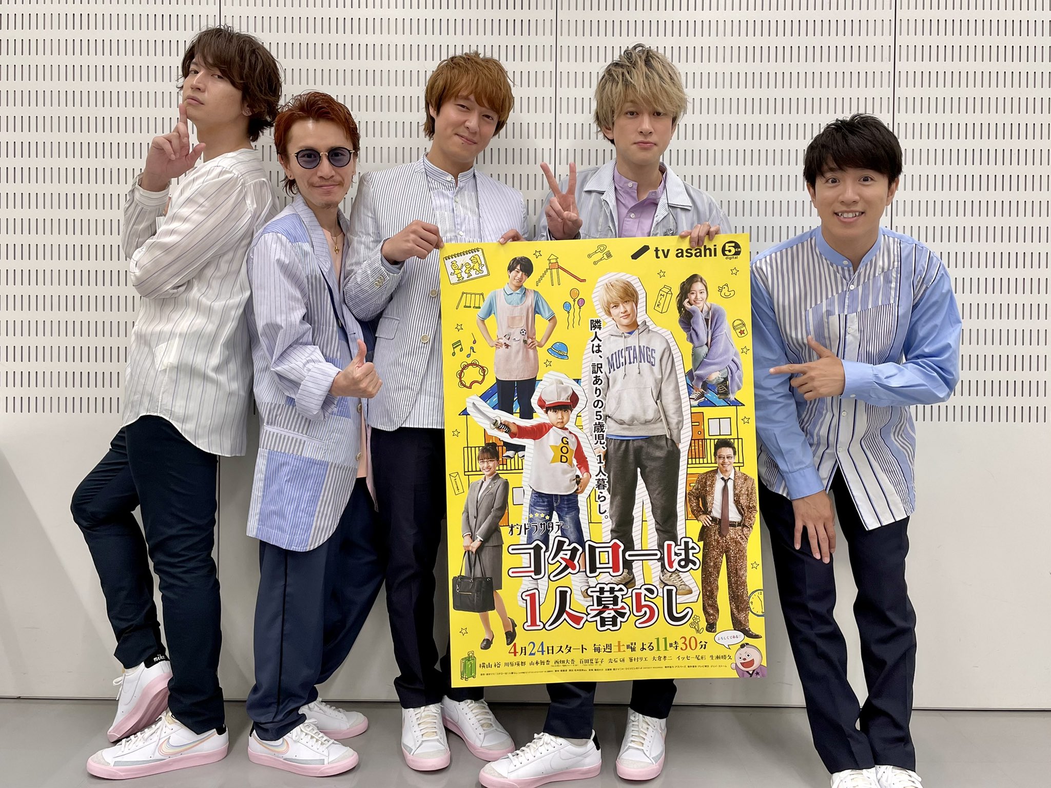 人気のファッションブランド！ / EIGHT SUPER INFINITY  X: on RECORDS アイドルグッズ