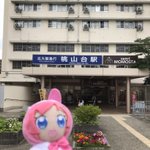奇々浦ヌル夫さん の最近のツイート 38 Whotwi グラフィカルtwitter分析 奇々浦ヌル夫さん の最近のツイート 38 Whotwi グラフィカルtwitter分析