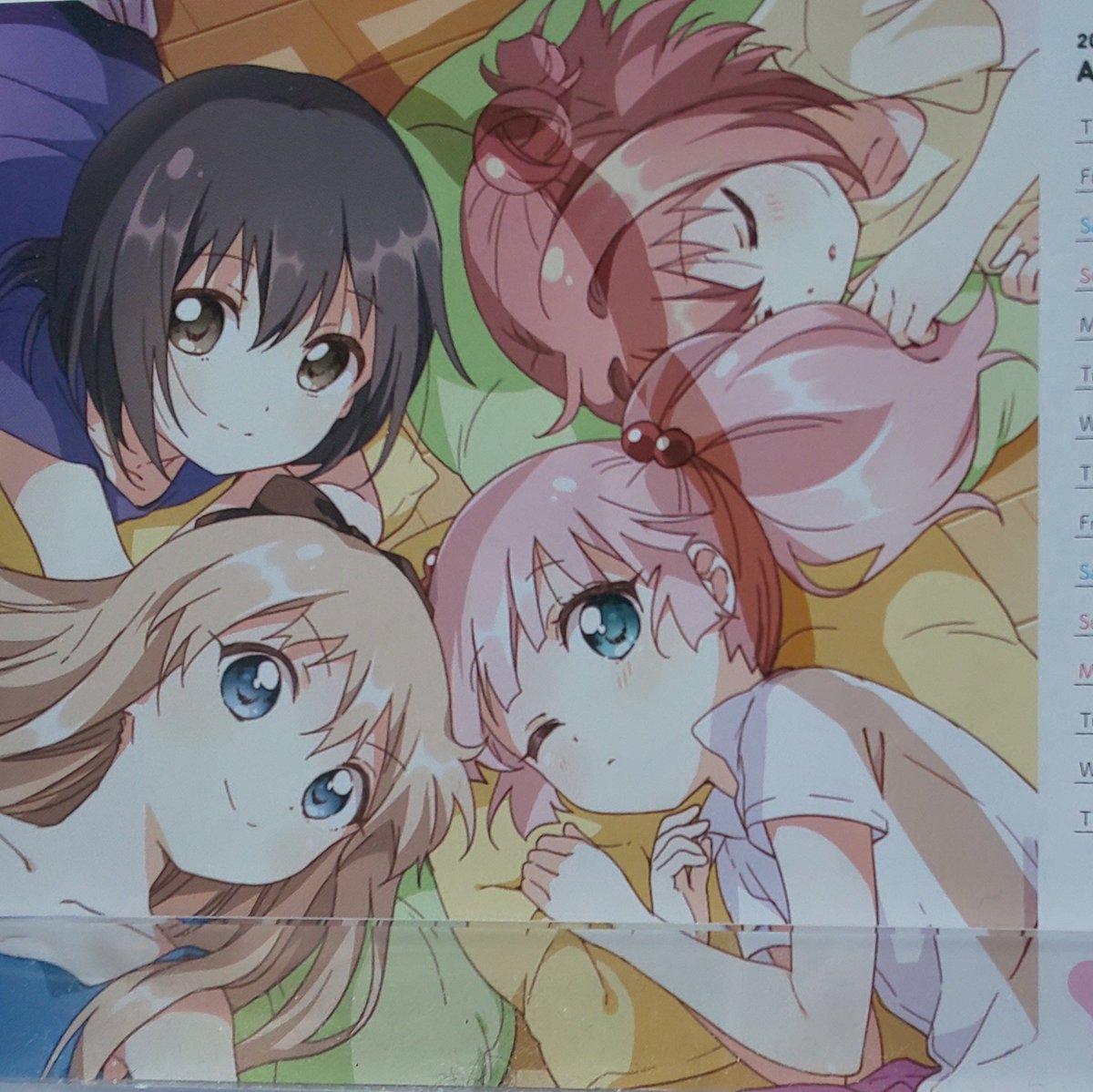 大室家 Hashtag Posts And Instagram Pictures And Videos Offerdos Com