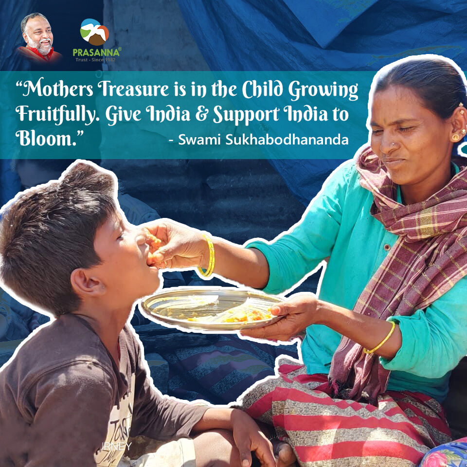 Prasanna_Trust's tweet photo. “Mothers Treasure is in the Child Growing Fruitfully. Give India & Support India to Bloom.”
Swami Sukhabodhananda.
#mother #treasure #child #fruitfully @giveindia #daana #bloom #motherchildrelationship #prasannaannadaana #prasannaannadana #hungerfree #covid19 #hungerfreeIndia #p https://t.co/Wil1SFtzEz