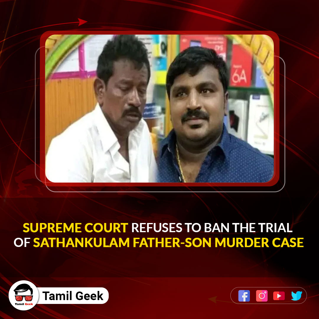 Tamil Geek on Twitter "The Supreme court has refused to ban the trial