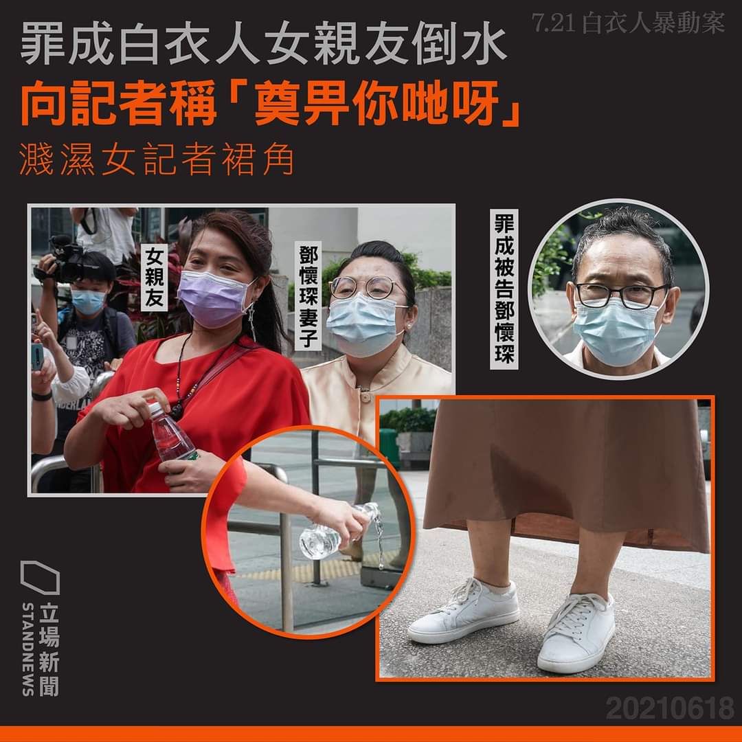 Meow ᕦ⊙෴⊙ᕤ tweet media