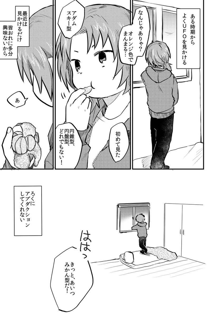 たあ ℛ𝒾𝓃𝑔 𝒜 ℬ𝑒𝓁𝓁で限界突破ごりらたゃん Osiga To Toi Twitter たあ ℛ𝒾𝓃𝑔 𝒜 ℬ𝑒𝓁𝓁で限界突破ごりらたゃん Osiga To Toi Twitter