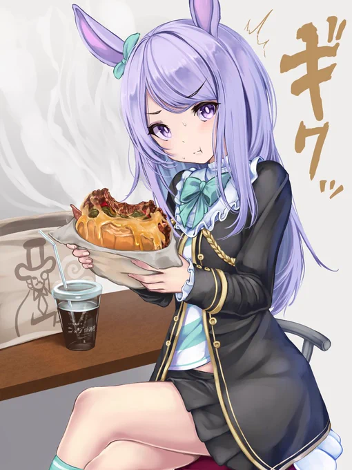 もぐもぐマックイーン 