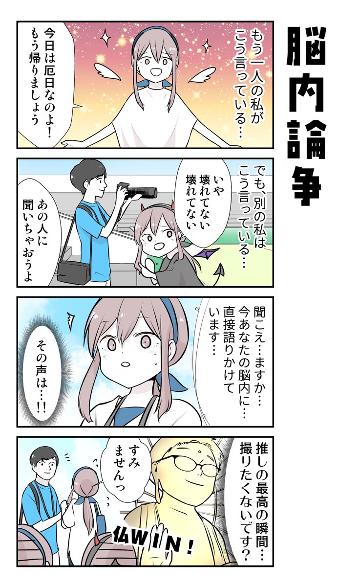 (8/15) 