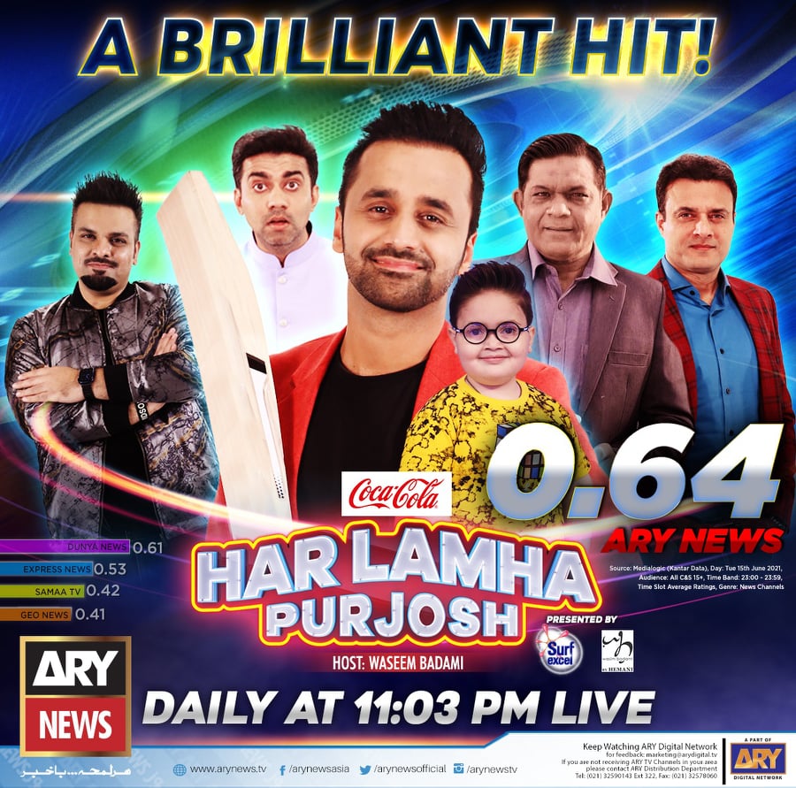 ARYNEWSOFFICIAL's tweet photo. A Brilliant hit! 

Watch The Biggest Cricket Show Har Lamha Purjosh with @WaseemBadami daily at 11:03 PM only on ARY News.

#HLPJ #HLPJ2021 #PSL6 #ARYNews https://t.co/CsP5FImstH