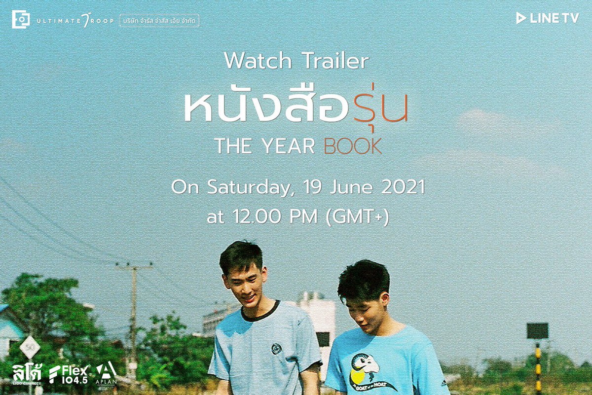TheYearbookthe's tweet photo. ประกาศในวันพรุ่งนี้ 
เวลา 12.00 น.

ชม Trailer " หนังสือรุ่น TheYearbook " 
ทาง Youtube : UltimateTroop Official 

#.TheYearbookTrailer  

เวลา 19.00 น. 
พูดคุย นักแสดง ผู้กำกับ ผ่าน ClubHouse  
ห้อง "เพื่อนร่วมรุ่นในหนังสือรุ่น"
#.เพื่อนร่วมรุ่นหนังสือรุ่น
#TheYearbooktheseries https://t.co/EFpCLubTES