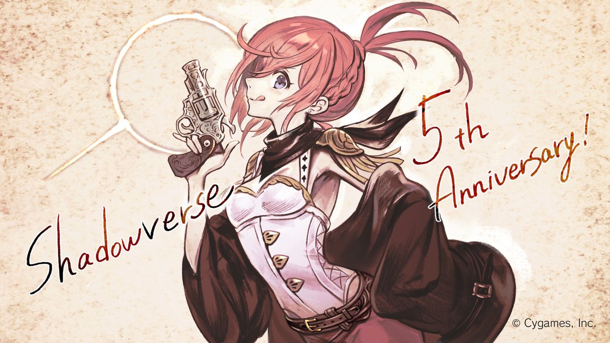 Shadowverse公式アカウント シャドウバース5周年 本日も5周年を記念したイラスト をお届けいたします 本日はイラストレーター虹原さんによるイラストです シャドウバース シャドバ5周年