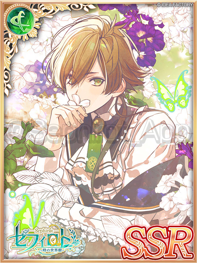 登場人物情報】 ホーム＆キッチン オトメイト オランピアソワレ