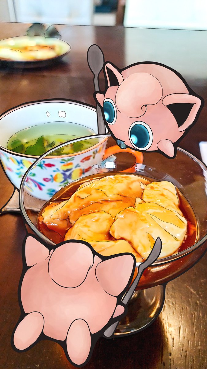 Twoucan ポケモンと生活 の注目ツイート イラスト マンガ コスプレ モデル