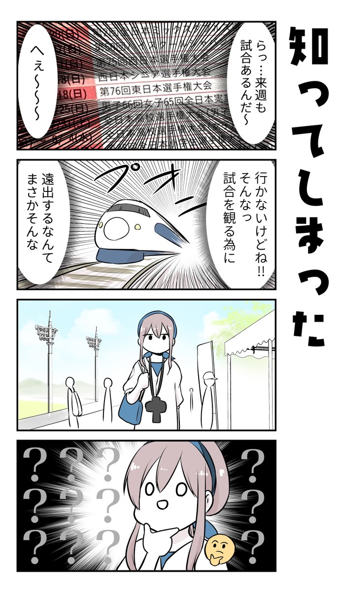 (6/15) 