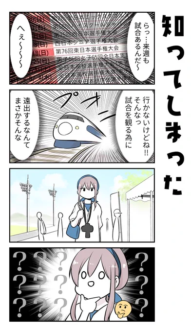 (6/15) 