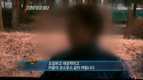 양구레기 (@yangoo_thetrash) on Twitter photo 