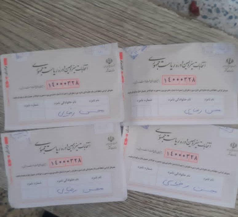 Anil73729503's tweet photo. به امید پیروزی دکتر #رضایی اصلح ترین کاندید✌❤
#رای_من_رضایی https://t.co/Az95HNcH7N