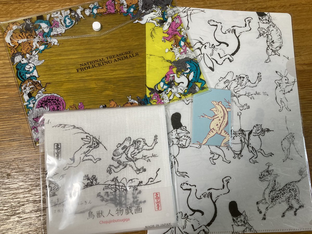 鳥獣戯画展を見て来た!
グッズ売り場が密でした!可愛くて散財…💸
『鳥獣戯画風ポチタ』
#チェンソーマン
#chainsawman