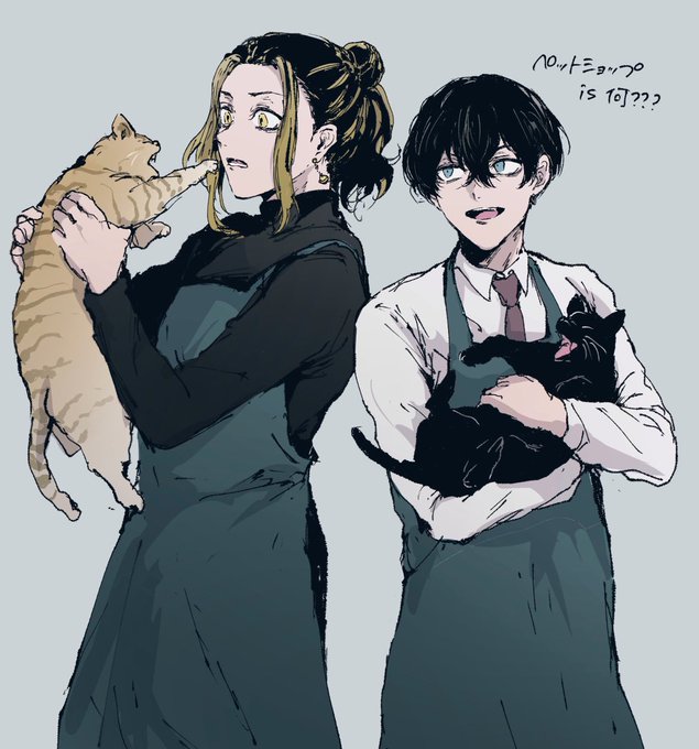 おめでとう#猿川慧生誕祭2024#猿川慧誕生祭2024 」|21gのイラスト