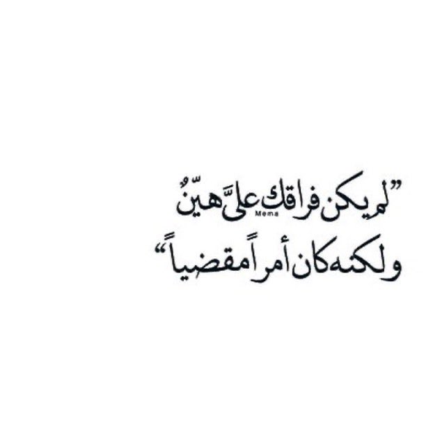 ••تيمو••☕️ (@teemoo16) on Twitter photo 