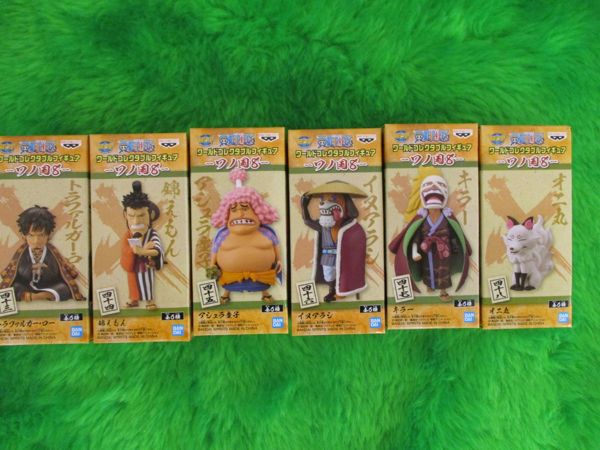 ゲームフィールド鷹巣店 Pa Twitter 入荷情報 ワンピース ワールドコレクタブルフィギュア ワノ国８ 入荷しました W ドン と効果音が聞こえてきそうですねs ﾟdﾟ 秋田 北秋田 鷹巣 大館 能代 二ツ井 弘前 ソユー ｇｆ鷹巣 ワンピース