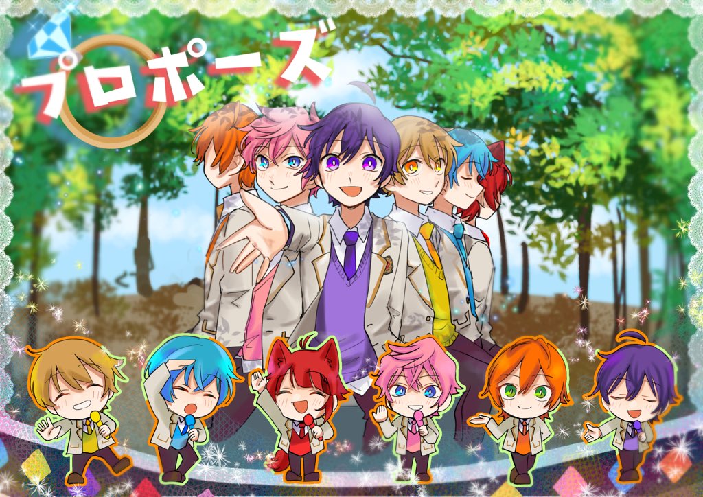 「薬指にはリングを!!💍✨
#すとぷりぎゃらりー 」|ますみのイラスト