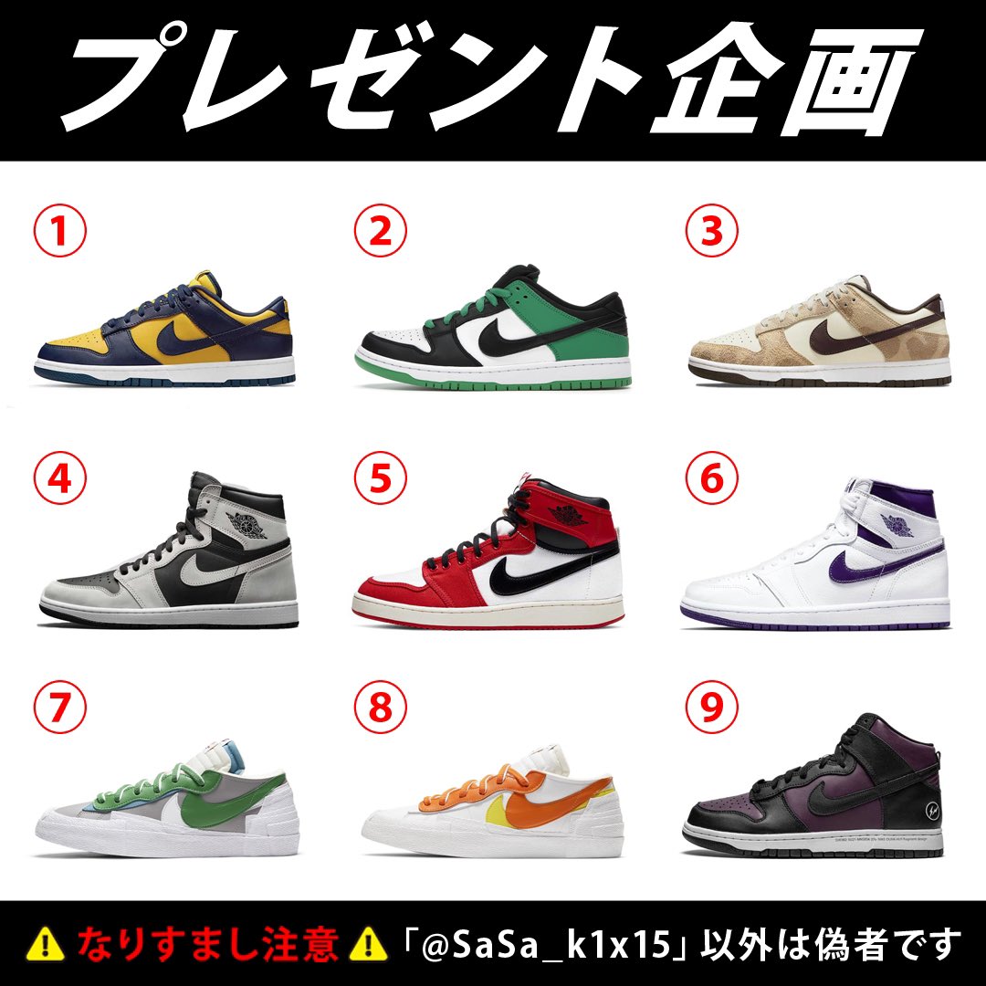 lINC_SaSa's tweet photo. 🎊 #プレゼント企画 🎊

🎁投稿写真の中から1点プレゼント
🎁応募期間
6/18～6/30まで
🎁応募条件
1⃣この投稿にいいね👍
2⃣ @SaSa_k1x15 と @lINC_2019 をフォロー👥
3⃣この投稿をリツイートしていただいて完了です✨
🎁当選発表
7/2 22:00頃からIGTVで抽選し当選者の方にのみDM致します https://t.co/m39MqmduMz