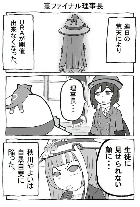 影血さん の最近のツイート 3 Whotwi グラフィカルtwitter分析