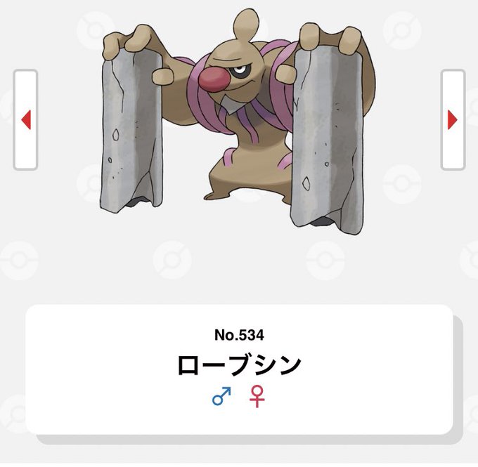 ローブシンの顔 Guapeka Com Br ローブシンの顔 Guapeka Com Br