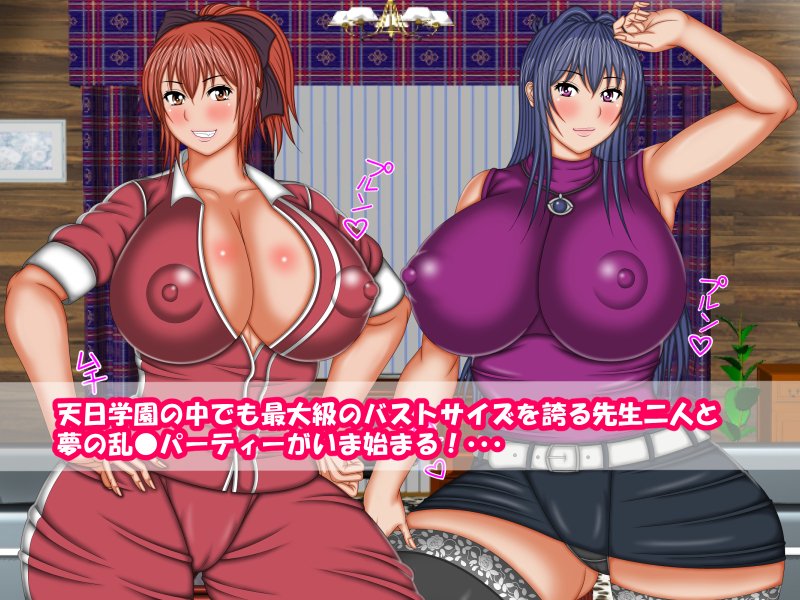 実学園長と秋先生の同人CG集新作のサンプルです。
6月21日配信販売予定となっております。
ぜひぜひご購入ご検討のほどよろしくお願いします。
FANZA・・・・https://t.co/udXiMrCu4q
DLsite ・・・・・ https://t.co/xBBsZY0Btb
サンプル1