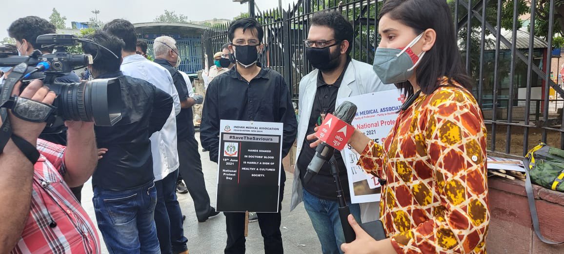 DrRohanKrishna3's tweet photo. #saveoursaviour @jayalal10 @RahulGandhi @jayalal10 @abplivenews @PMOIndia @PTI_News @FAIMA_INDIA_ @ima jdn https://t.co/QVohVK9EM8