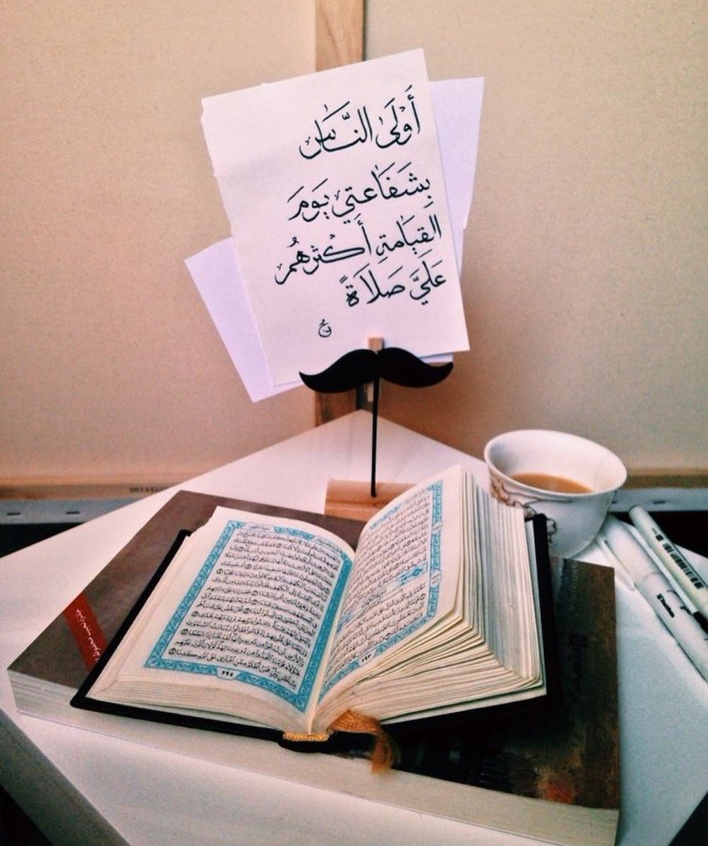 هند بوعصيبة (@hendbuasaiba82) on Twitter photo 