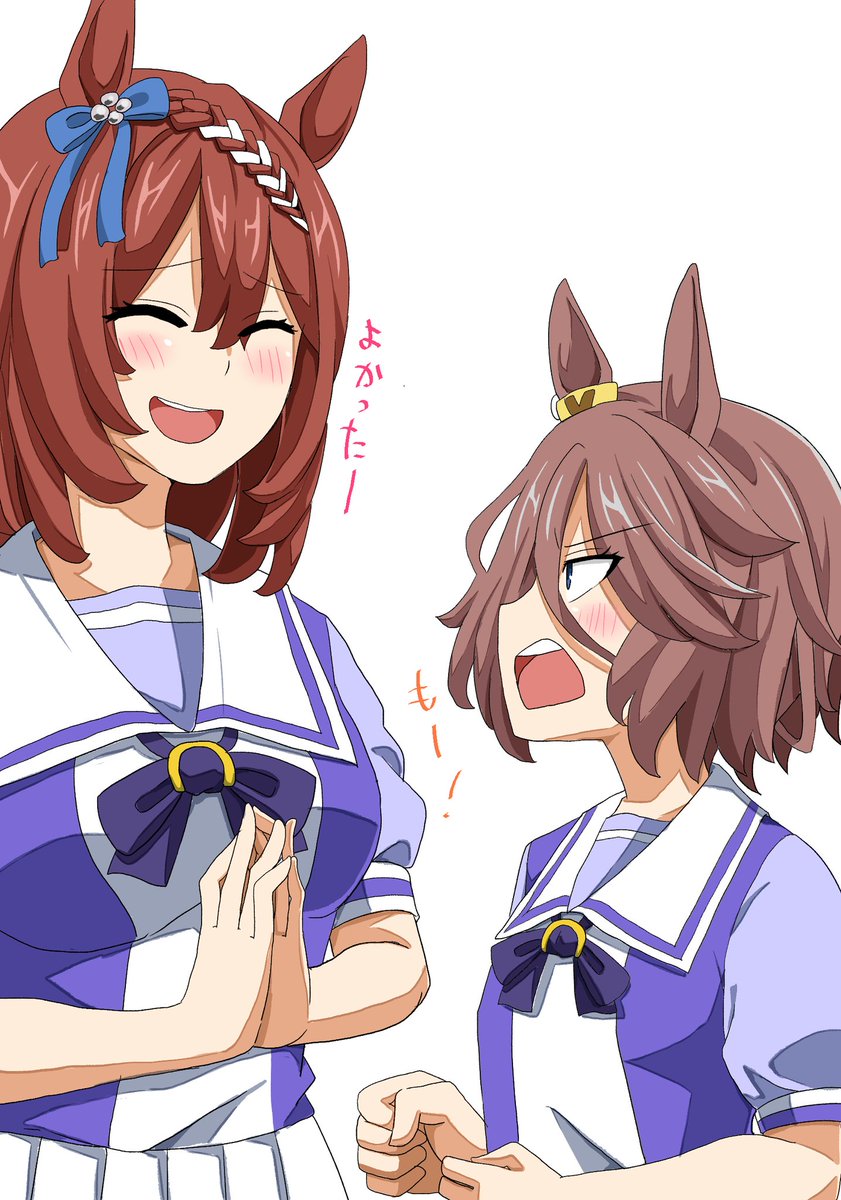 たくさんのいいね、RTありがとうございます❗コメント欄が面白すぎてもっとありがとうございます☺️
普段はウマ娘やガルパン描いてるのでよろしくお願いいたします 