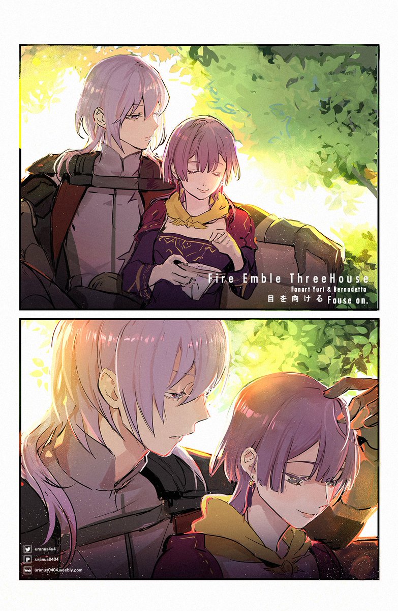 🍃💜💜

#Fe3H #FireEmblemThreeHouses 
#FE3Houses
#ユリベル #ベルナデッタ #ユーリス 