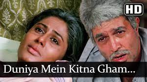 lavish016's tweet photo. @insane_balika00 Tab ek gana yaad rhna chahiye from film Amrit...

Duniya mei kitna gum hai.... mera gum kitna kam hai https://t.co/YN5vTu55BJ