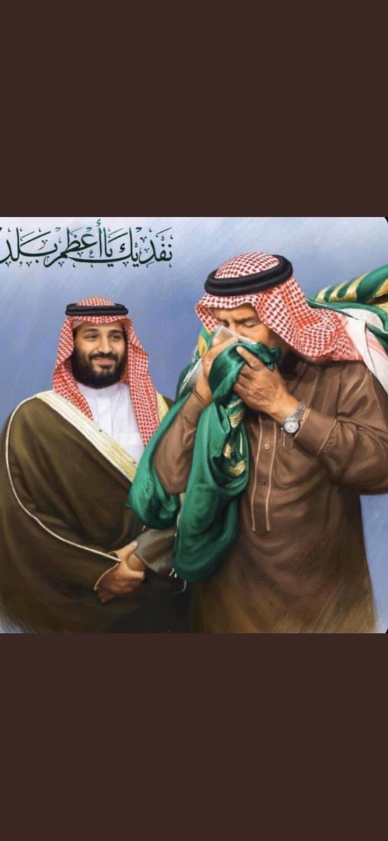 السلام عليهم  أمنية أسال الله العلي العظيم إن يحققها