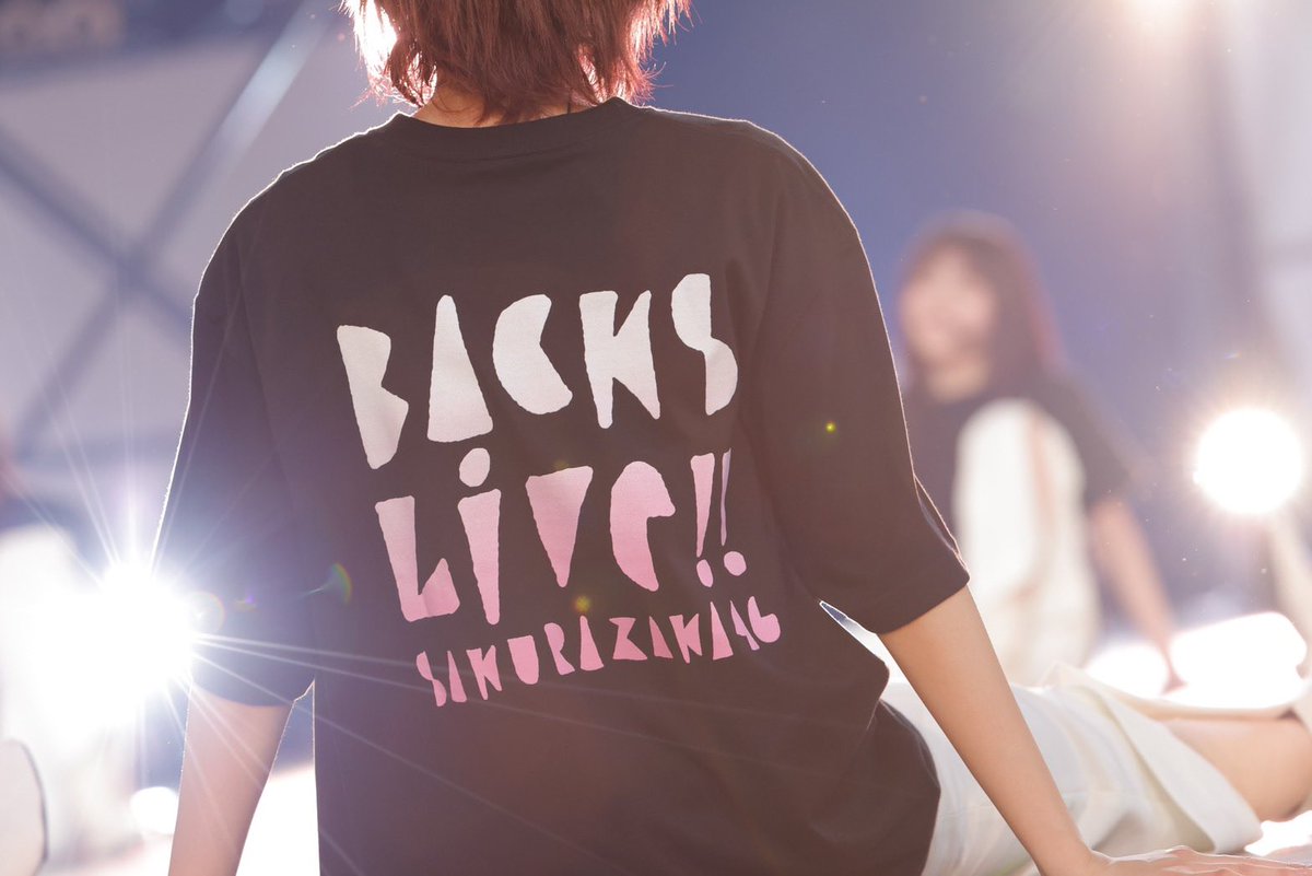 「BACKS LIVE‼︎」をご覧頂いた皆さま、本当にありがとうございました🔥

#BACKSLIVE
#櫻坂46
sakurazaka46.com/backslive/