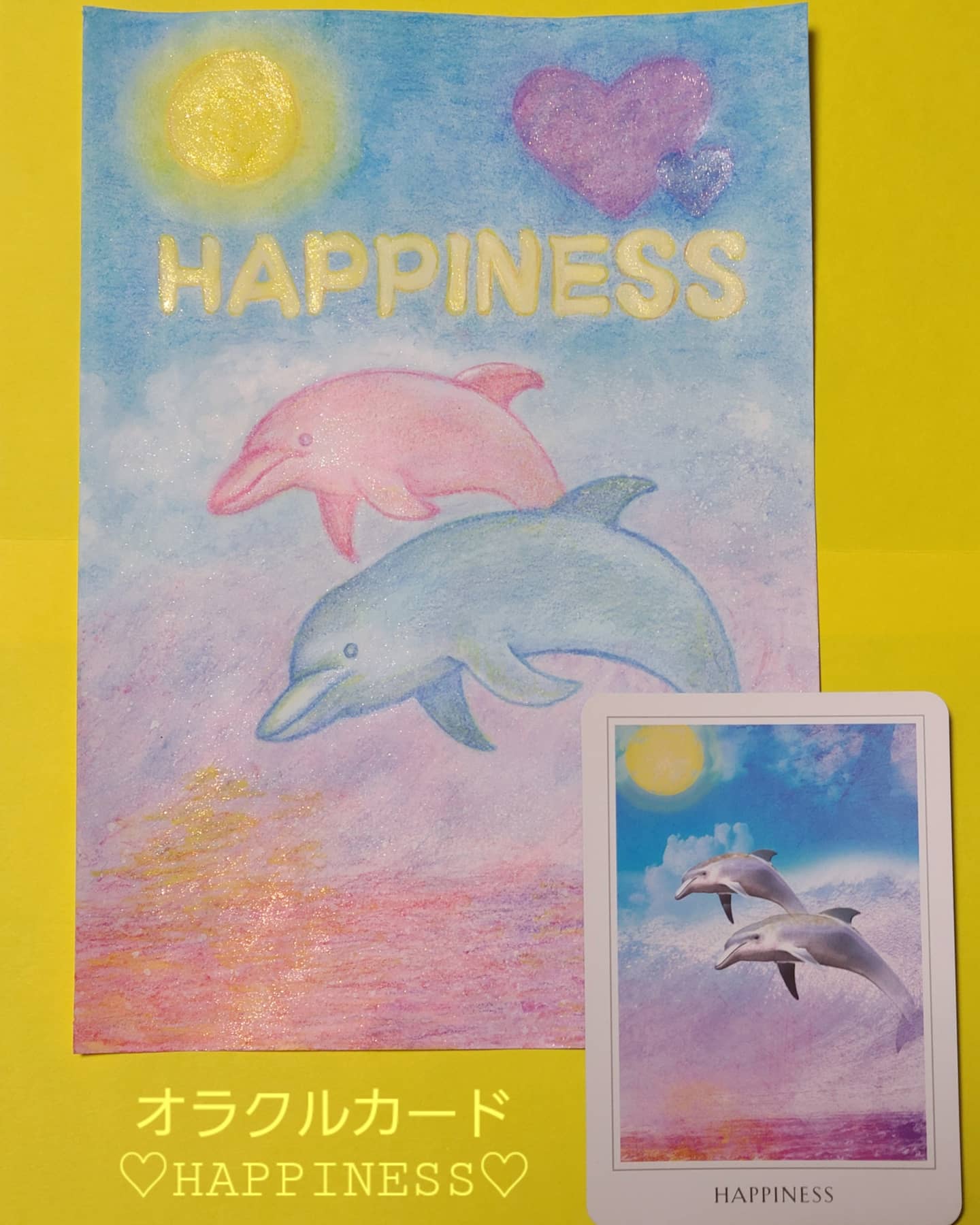 希少入手困難✨水彩画の美麗デッキ✨イルカやクジラに会える海の