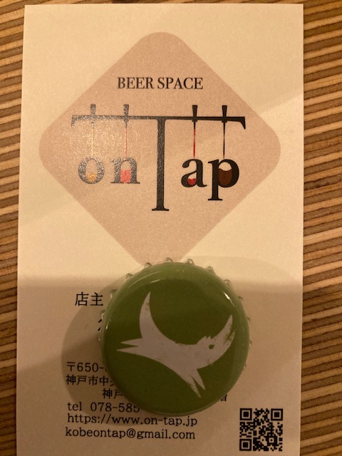 かっこいい名刺 かっこいい名刺