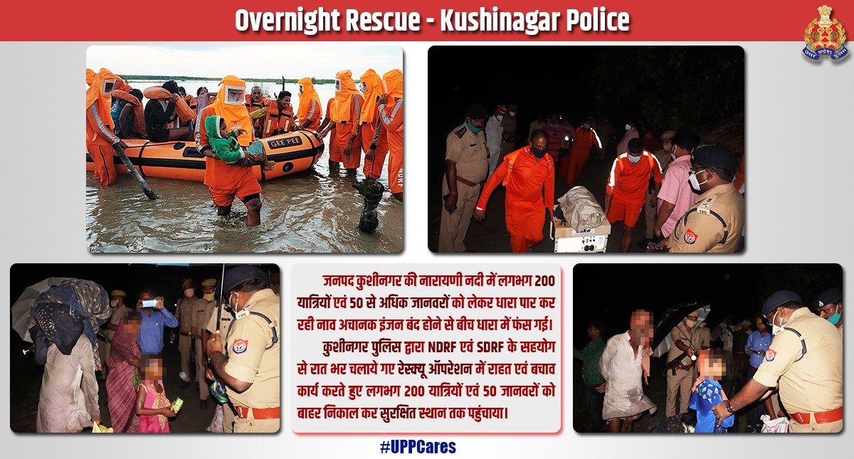 Uppolice's tweet photo. A rescue from the troubled waters-A boat was stranded in Narayani River Kushinagar last night. An overnight operation meticulously coordinated b/w @kushinagarpol, @sdrf_up &amp; @NDRFHQ &amp; local administration led to a safe rescue of around 200 people &amp; 40-50 goats. 

Well done team ! https://t.co/ZMSaWmJhTJ